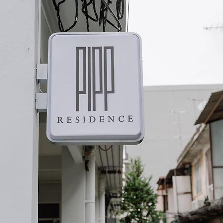 Pipp Residence Bangkok Extérieur photo