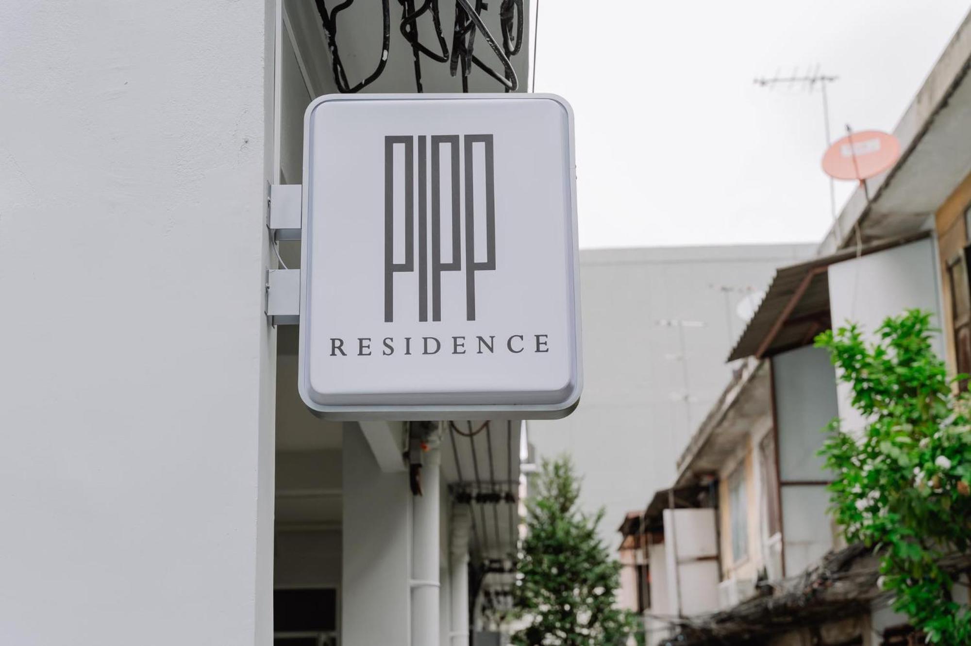 Pipp Residence Bangkok Extérieur photo